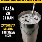 # Napitak od karanfilića i chia sjemenki za podršku kolagenu: Zaštitite svoj kolagen svakim gutljajem Kolagen je protein koji održava kožu čvrstom, elastičnom i glatkom. Nakon srednjih dvadesetih godina života, tijelo svake godine proizvodi otprilike 1% manje kolagena, a faktori poput izlaganja suncu, prekomjernog unosa šećera i stresa dodatno ubrzavaju razgradnju postojećeg kolagena. Ono što mnogi članci ne spominju jeste da nijedan napitak ne sadrži kolagen koji koža može direktno iskoristiti. Čak se i suplementi kolagena tokom probave razlažu na aminokiseline. Ono što ishrana zaista može učiniti jeste pružiti tijelu potrebne sastojke za stvaranje kolagena (vitamin C, aminokiseline i cink) te pomoći u zaštiti postojećeg kolagena od ubrzane razgradnje zahvaljujući antioksidansima koji neutraliziraju slobodne radikale i spojevima koji smanjuju glikaciju. Upravo zato je ovaj napitak pažljivo osmišljen. Svaki sastojak ima svoju ulogu – ili podržava stvaranje kolagena ili pomaže u njegovoj zaštiti. Neće preko noći vratiti izgubljeni kolagen, ali redovna konzumacija može dugoročno podržati zdravlje kože. ## Potrebni sastojci * 1 kašičica cijelih karanfilića * 1 kašika chia sjemenki * 1 kašika sabja (bosiljak) sjemenki * Komadić svježeg đumbira (oko ½ inča ili 1–1,5 cm), narezan na kriške * ⅛ kašičice cimeta u prahu * Sok od pola limuna * 1 kašičica sirovog meda (po želji) Većina ovih sastojaka je pristupačna i vjerovatno ih već imate u svojoj kuhinji. ## Način pripreme **1. Pripremite začinsku infuziju** Prokuhajte 250 ml vode. Dodajte karanfiliće, đumbir i cimet te kuhajte na laganoj vatri oko 5 minuta kako bi se oslobodili aktivni spojevi poput eugenola iz karanfilića i gingerola iz đumbira. Sklonite s vatre i ostavite da se ohladi dok ne postane mlako. **2. Potopite sjemenke** U međuvremenu potopite chia i sabja sjemenke u 150 ml vode sobne temperature oko 10 minuta, dok ne nabubre i ne stvore gelastu teksturu. **3. Pomiješajte sastojke** Procijedite mlaku začinsku vodu preko natopljenih sjemenki. Budući da visoka temperatura uništava vitamin C, limunov sok dodajte tek kada se napitak malo ohladi. Po želji dodajte i med te dobro promiješajte. **4. Poslužite** Možete ga popiti odmah ili ostaviti u frižideru 15–20 minuta kako bi postao hladniji i gušći. ## Kako konzumirati **Kada piti:** Jednu čašu (oko 350 ml) ujutro ili kao osvježavajući napitak tokom dana. **Koliko često:** 4–5 puta sedmično. Dosljednost je važnija od količine jer se kolagen obnavlja sporo. **Čuvanje:** Napitak možete čuvati u staklenoj, dobro zatvorenoj posudi u frižideru do 24 sata. Prije konzumacije dobro promućkajte. **Kada očekivati rezultate:** Poboljšana hidratacija kože može biti primjetna nakon 2–3 sedmice. Promjene u čvrstoći kože ili sitnim borama, ukoliko se pojave, obično zahtijevaju 8–12 sedmica redovne upotrebe uz zaštitu od sunca i dovoljan unos proteina. ## Zašto je svaki sastojak važan? ### Limunov sok – ključ za stvaranje kolagena Limun je najvažniji sastojak ovog napitka jer je bogat vitaminom C. Bez vitamina C tijelo ne može pravilno stvarati i stabilizirati kolagen. ### Karanfilić – zaštita postojećeg kolagena Karanfilić je jedan od najbogatijih prirodnih izvora antioksidansa. Njegov glavni aktivni spoj, eugenol, pomaže u zaštiti kolagena od oštećenja izazvanih slobodnim radikalima. ### Chia sjemenke – gradivni materijal Chia sjemenke sadrže biljne proteine, aminokiseline, cink i omega-3 masne kiseline koje podržavaju zdravlje kože, njenu hidrataciju i elastičnost. ### Sabja sjemenke – dodatna podrška Sabja sjemenke bogate su flavonoidima, cinkom i magnezijem. Posebno je cink važan za stvaranje kolagena i regeneraciju kože. ### Cimet – saveznik protiv štetnog djelovanja šećera Istraživanja pokazuju da cinnamaldehid iz cimeta može podržati sintezu kolagena. Osim toga, cimet može pomoći u održavanju stabilnijeg nivoa šećera u krvi, čime se smanjuje glikacija koja oštećuje kolagenska vlakna. ### Đumbir – prirodna podrška protiv upala Hronične upale mogu ubrzati razgradnju kolagena. Aktivni spoj gingerol poznat je po svojim protuupalnim svojstvima, zbog čega je đumbir vrijedan dodatak ovom napitku. ### Med (po želji) Med se prvenstveno dodaje radi boljeg okusa. Posjeduje blaga antibakterijska svojstva, ali nije neophodan za djelovanje napitka. Ako pazite na unos šećera, slobodno ga izostavite. > **Napomena:** Ovaj napitak nije lijek niti može trenutno obnoviti izgubljeni kolagen. Može biti koristan kao dio uravnotežene ishrane i zdravog načina života koji uključuje dovoljno proteina, zaštitu od sunca i pravilnu njegu kože.